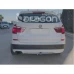 Фаркоп Aragon для BMW X4 F26 2014-2018 E0805BA