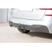 Фаркоп Aragon для BMW Serie 2 F46 Gran Tourer 2015- E0809BV.04
