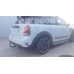 Фаркоп Aragon для BMW X1 F48 2015-2020 E0809BV.02