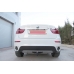 Фаркоп Aragon для BMW X6 E71 2008-2015 E0810AV