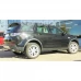 Фаркоп Aragon для Land Rover Discovery Sport 2015-2019 E3501CA