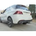 Фаркоп Aragon для Mercedes GLE 2015-2018 E4117DV.01