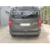 Фаркоп Aragon для Peugeot Traveller 2016- E4729AV.03