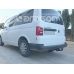 Фаркоп Aragon для VW Transporter T6 2015- E6706DS.01