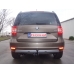 Фаркоп Bosal на Skoda Yeti 2009- 1924-A