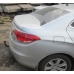 Фаркоп Bosal на Citroen C4 sedan 2013- 2636-A