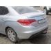 Фаркоп Bosal на Citroen C4 sedan 2013- 2636-A