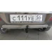 Фаркоп Bosal на Lifan X50 2015- 3320-A