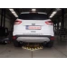 Фаркоп Bosal на Ford Kuga 2008-2012 3961-A
