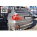 Фаркоп Bosal на BMW X5 (E70) 2007-2013 4750-A