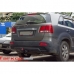 Фаркоп Bosal на Kia Sorento 2009-2012 6741-A