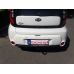 Фаркоп Bosal на Kia Soul MPV NEW 2014-2019 6754-A