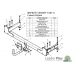Фаркоп Лидер Плюс на Ауди A6 седан, универсал 90/12-97/3 A101-A-6