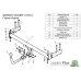 Фаркоп Лидер Плюс на Ауди A6 седан 1997-2004 A103-A
