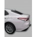 Фаркоп Лидер Плюс на Тойота Камри VIII седан номер кузова (ХV70) 2017 - 2020 T124-A