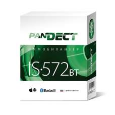 Иммобилайзер Pandect IS 572 BT