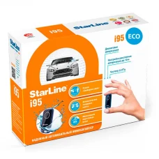 Иммобилайзер StarLine i95 ECO