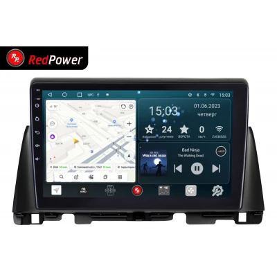 Автомагнитола RedPower 70097 для KIA Optima 4-поколение JF (03.2016-11.2020)