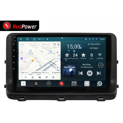 Автомагнитола RedPower 70338 для KIA Ceed 3-поколение, рестайлинг (2020-н.в.)