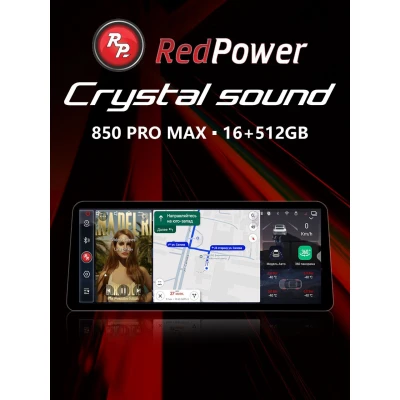 Автомагнитола RedPower 85012XLBPROmax для Mazda 6 3-поколение (08.2012-01.2015)