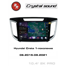 Автомагнитола RedPower 85025PRO для Hyundai Creta 1-поколение, GS (06.2015-09.2021)