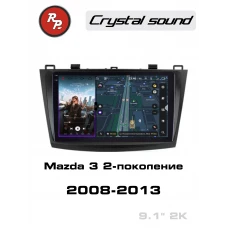 Автомагнитола RedPower 85034 для Mazda 3 2-поколение (11.2008-10.2013)