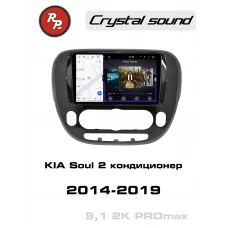 Автомагнитола RedPower 85044GPROmax для KIA Soul 2-поколение PS с кондиционером (04.2014-12.2019) глянцевая