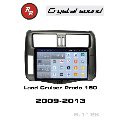 Автомагнитола RedPower 85065G для Toyota Land Cruiser Prado 150 (09.2009-10.2013)