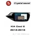 Автомагнитола RedPower 85238GPROmax для KIA Ceed 2-поколение JD (07.2012-11.2018) глянец без кнопки старт/стоп