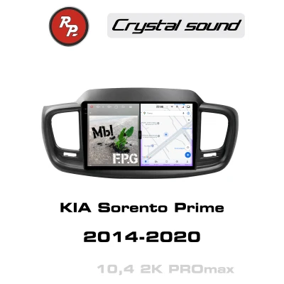 Автомагнитола RedPower 85242PROmax для KIA Sorento Prime (08.2014-11.2020)