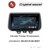 Автомагнитола RedPower 85247 для Hyundai Tucson 3-поколение рестайлинг (08.2018-06.2021)