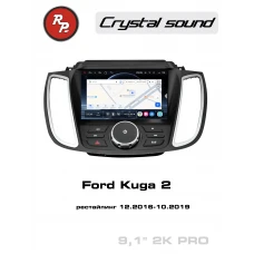 Автомагнитола RedPower 85251PRO для Ford Kuga 2-поколение, рестайлинг (12.2016-10.2019)