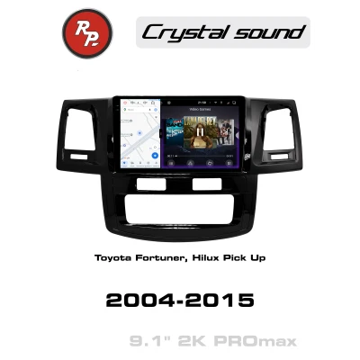 Автомагнитола RedPower 85269PROmax для Toyota Fortuner (11.2004-06.2015)​, Hilux Pick Up (08.2004-10.2015)