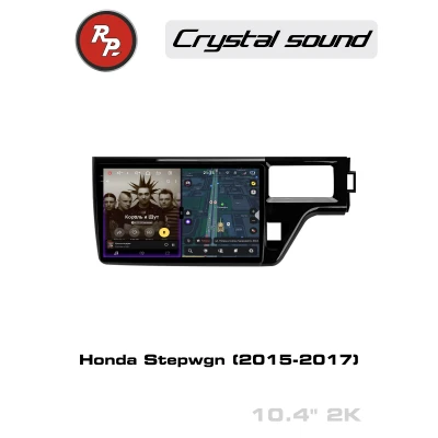 Автомагнитола RedPower 85309 для Honda Stepwgn (2015-2017)