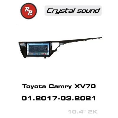 Автомагнитола RedPower 85331 для Toyota Camry XV70 (01.2017-03.2021)