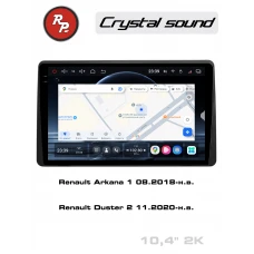 Автомагнитола RedPower 85358 для Renault Arkana 1-поколение (08.2018-н.в.), Renault Duster 2-поколение (11.2020-н.в.) с круговым обзором