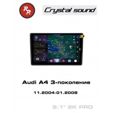 Автомагнитола RedPower 85050PRO для Audi A4 3-поколение (11.2004-01.2008)