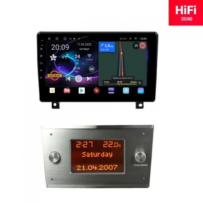 Автомагнитола RedPower 75719S Hi-Fi для Opel (03.2004-2014) Silver с переносом БК