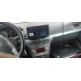 Автомагнитола RedPower 75719S Hi-Fi для Opel (03.2004-2014) Silver с переносом БК