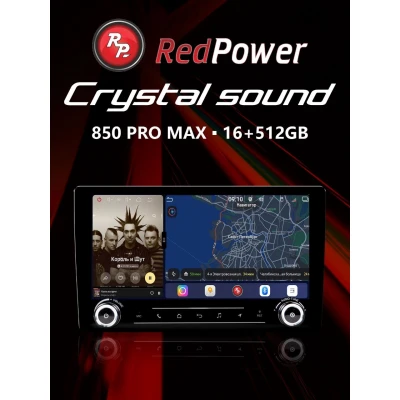 Автомагнитола RedPower 850 PROmax 16/512 Гб 10 дюймов с крутилками (без рамки и проводки)