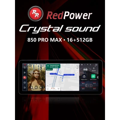 Автомагнитола RedPower 85012XLMPROmax для Mazda 6 3-поколение (08.2012-01.2015)