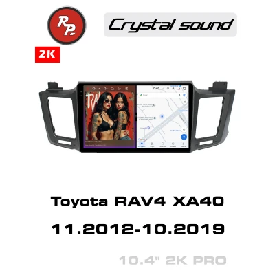 Автомагнитола RedPower 85017B для Toyota RAV4 4-поколение XA40 (11.2012-10.2019) чёрная