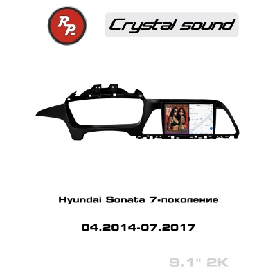 Автомагнитола RedPower 85060 для Hyundai Sonata 7-поколение (04.2014-07.2017)