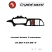 Автомагнитола RedPower 85060 для Hyundai Sonata 7-поколение (04.2014-07.2017)
