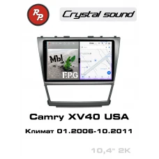 Автомагнитола RedPower 85064 для Toyota Camry XV40 климат для рынка США (01.2006-10.2011)