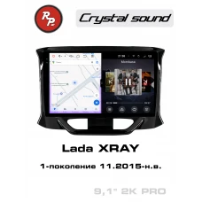 Автомагнитола RedPower 85078PRO для Lada XRAY 1-поколение (11.2015-н.в.)