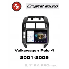 Автомагнитола RedPower 85133PROmax для Volkswagen Polo 4-поколение (11.2001-05.2009)