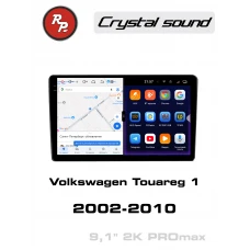 Автомагнитола RedPower 85141PROmax для Volkswagen Touareg 1-поколение (09.2002-02.2010)