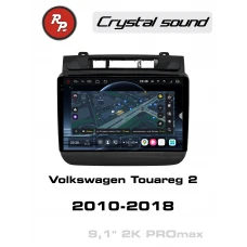 Автомагнитола RedPower 85143PROmax для Volkswagen Touareg 2-поколение NF, FL (02.2010-07.2018) глянец с 3 кнопками