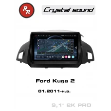 Автомагнитола RedPower 85151PRO для Ford Kuga 2-поколение (01.2011-н.в.)
